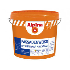 Краска ВД-АК Alpina EXPERT Fassadenweiss 10л