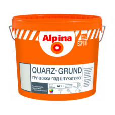 Грунтовка Alpina EXPERT Quarz-Grund  4кг