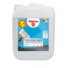 Грунтовка Alpina Tiefgrund концентрат 5 л / 5,10 кг