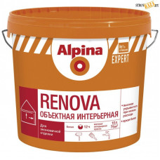 Краска ВД-АК Alpina EXPERT Renova 10л