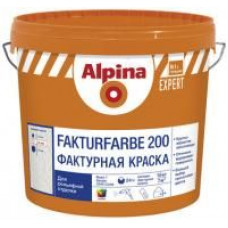 Краска ВД-АК Alpina EXPERT Fakturfarbe 200  15кг