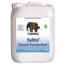 Caparol Sylitol Grund-Konzentrat 10л / 10,7кг