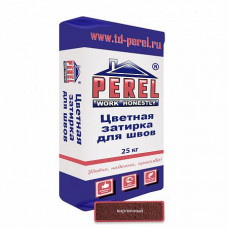 Цветные затирочные смеси Perel RL кирпичная 25 кг