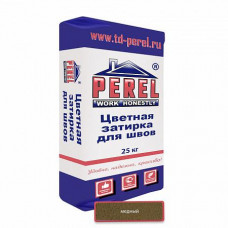 Цветные затирочные смеси Perel RL медная 25 кг