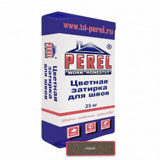 Цветные затирочные смеси Perel RL серая 25 кг