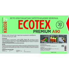 ECOTEX Premium А 90 (30м2) Ветрозащитная паронипроницаемая мембрана