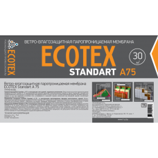 ECOTEX STANDART А75 (30м2) Ветро-влагозащитная паропраницаемая