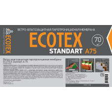 ECOTEX STANDART А75 (70м2) Ветро-влагозащитная паропраницаемая