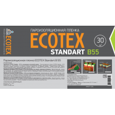 ECOTEX STANDART B55 (30м2) Пароизоляционная мембрана